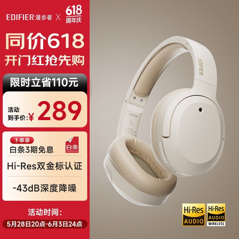  W820NB ˫