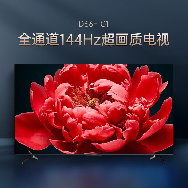 55D66F - G1 55ӢӻֵŻ