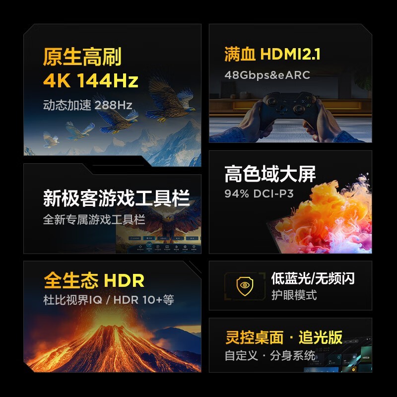 TCL7 2565Ӣػ
