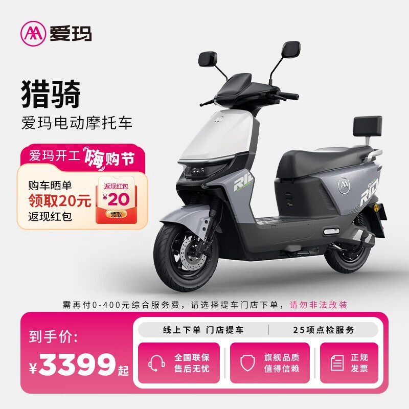 綯Ħоʱػ3479Ԫ