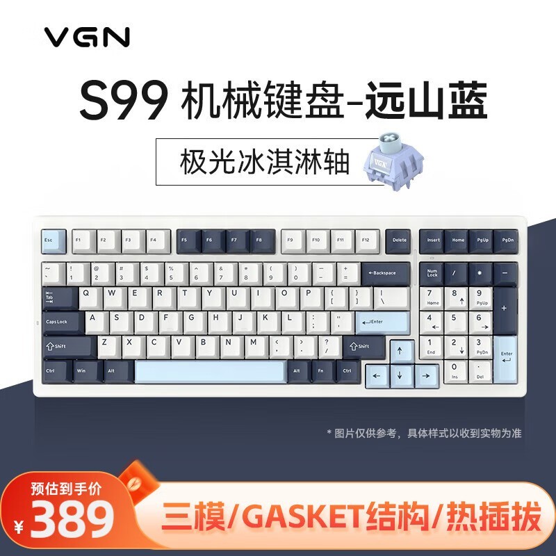 VGN S99 S99  Զɽ