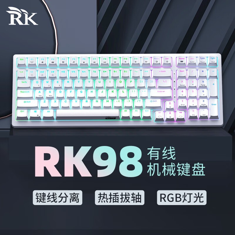 ֵʱROYAL KLUDGE RK98 100߼̽149Ԫ