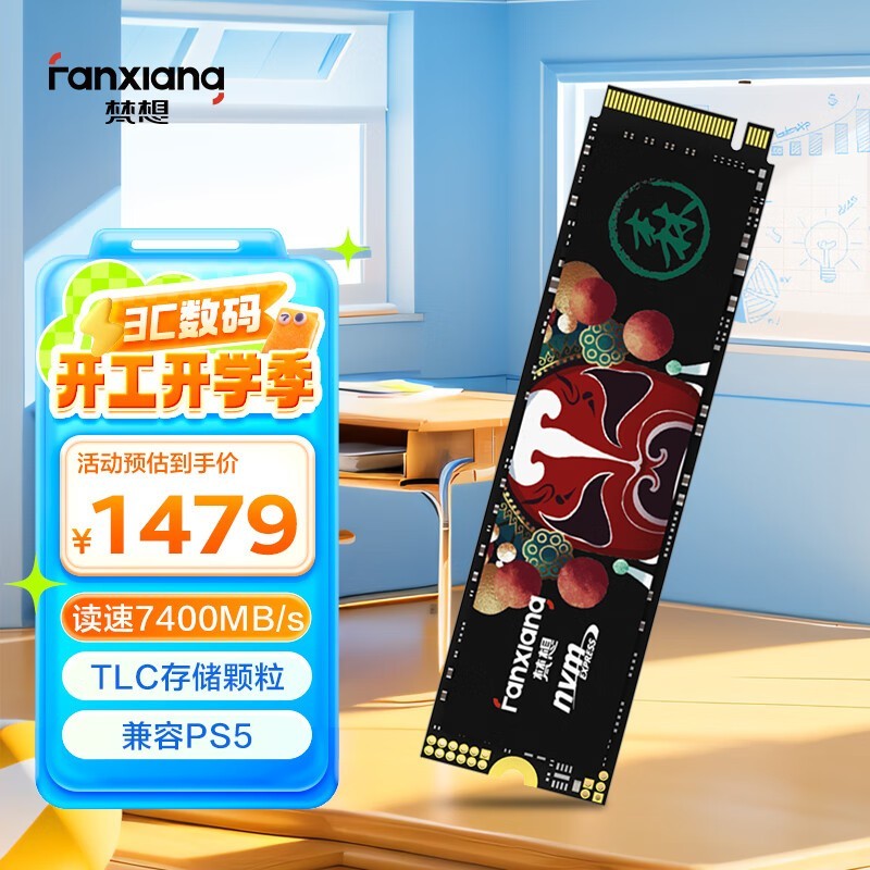  S7904TB