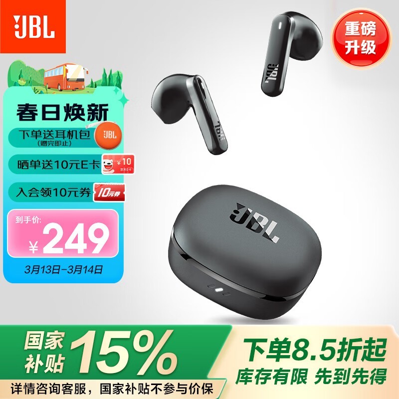 JBL T280TWS X3194Ԫ