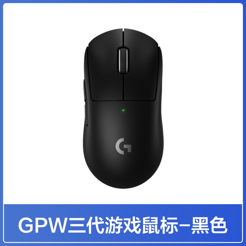 ޼ logitech gpwϷ깷ƨ3羺GPROX2