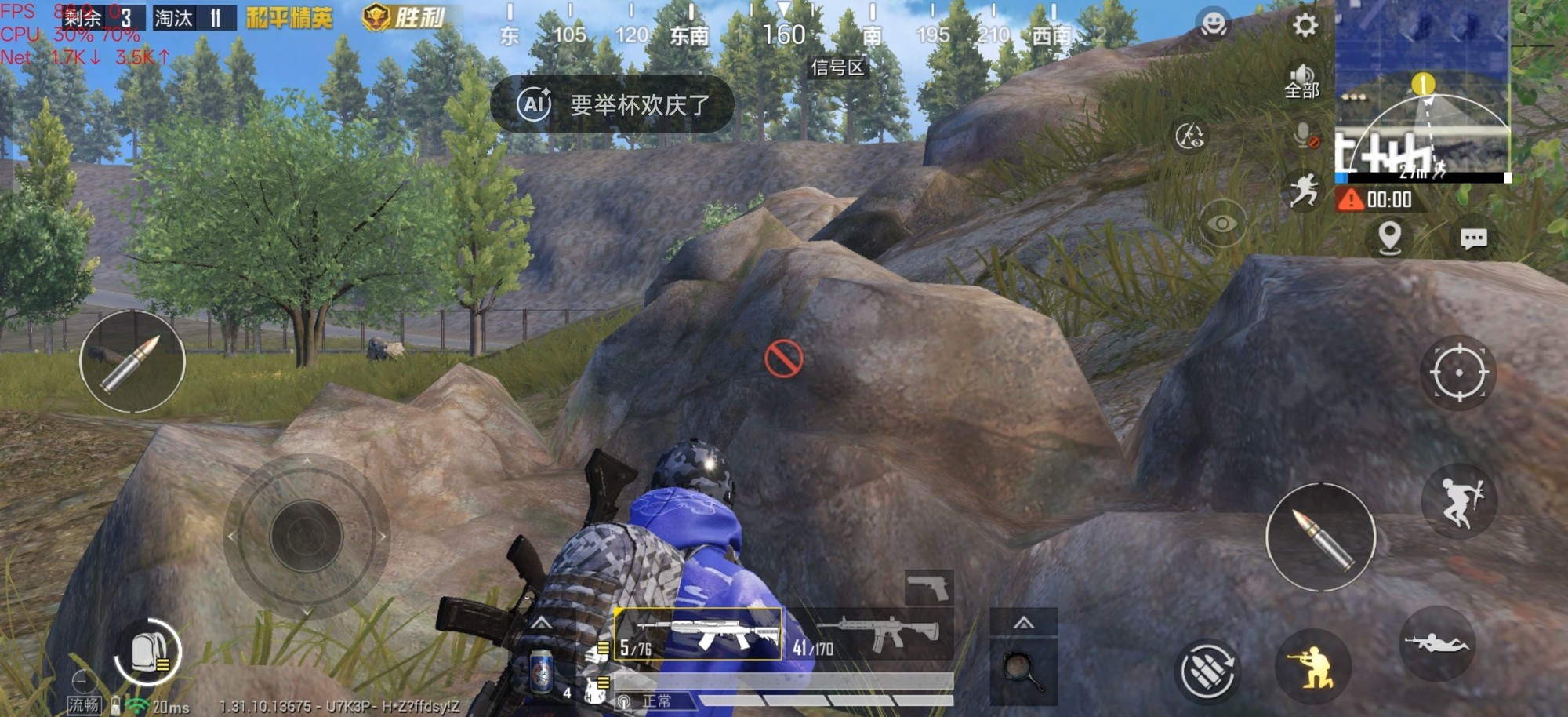 1999Ԫ������ǿ��͸���� ����Neo7 Turboȫ������