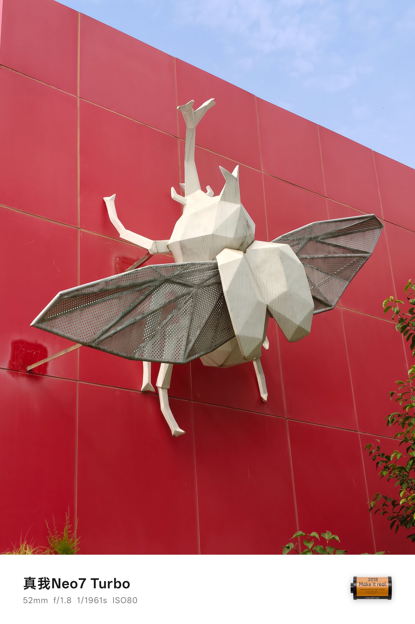 1999Ԫ������ǿ��͸���� ����Neo7 Turboȫ������