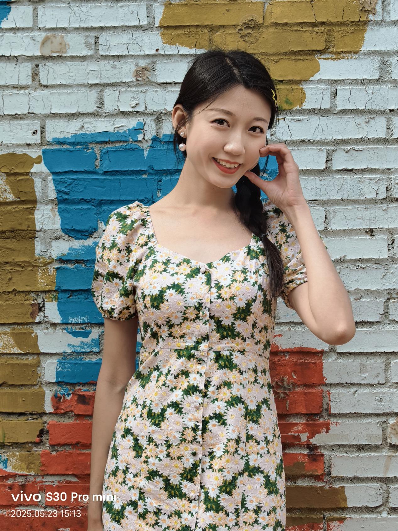 vivo S30 Pro mini���� С���������