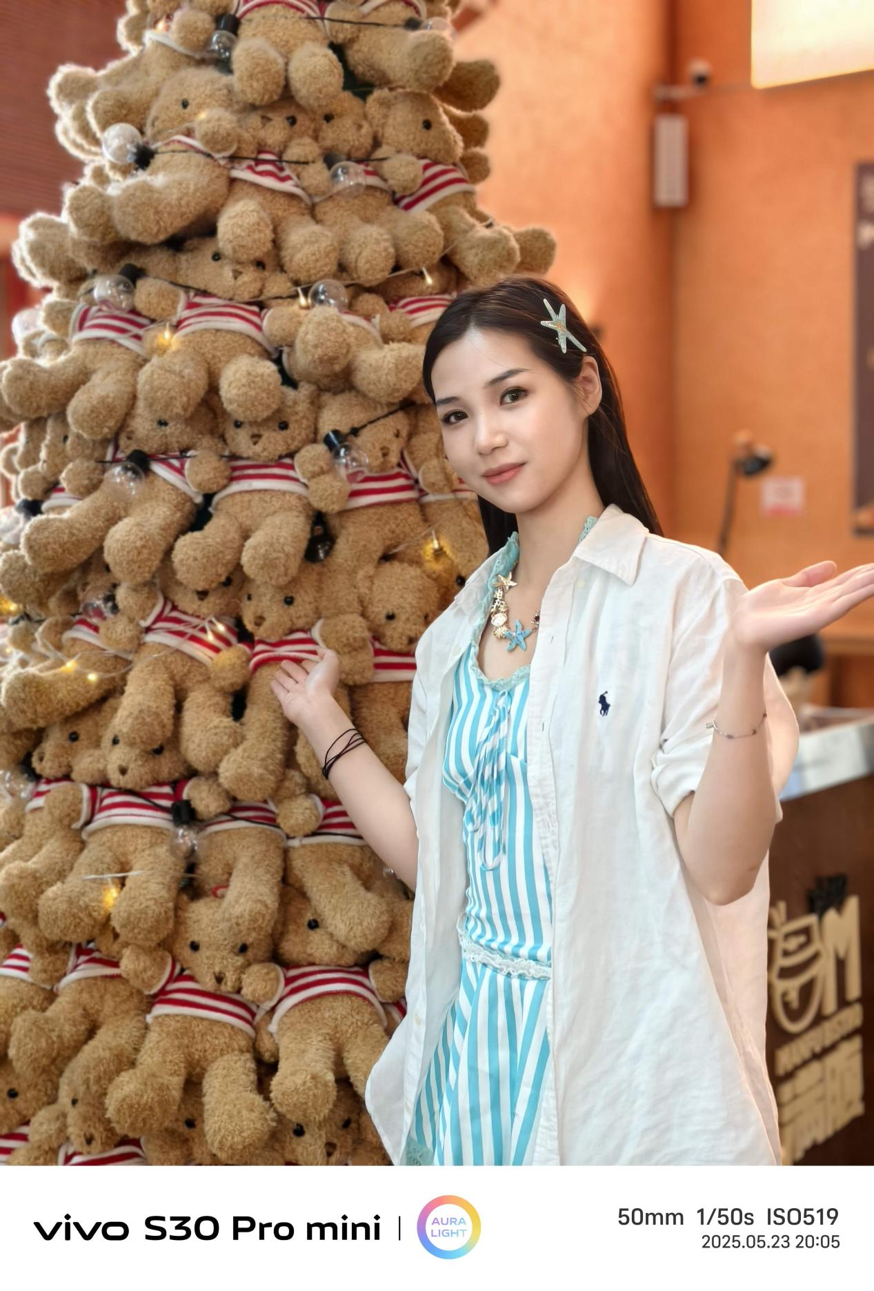 vivo S30 Pro mini���� С���������