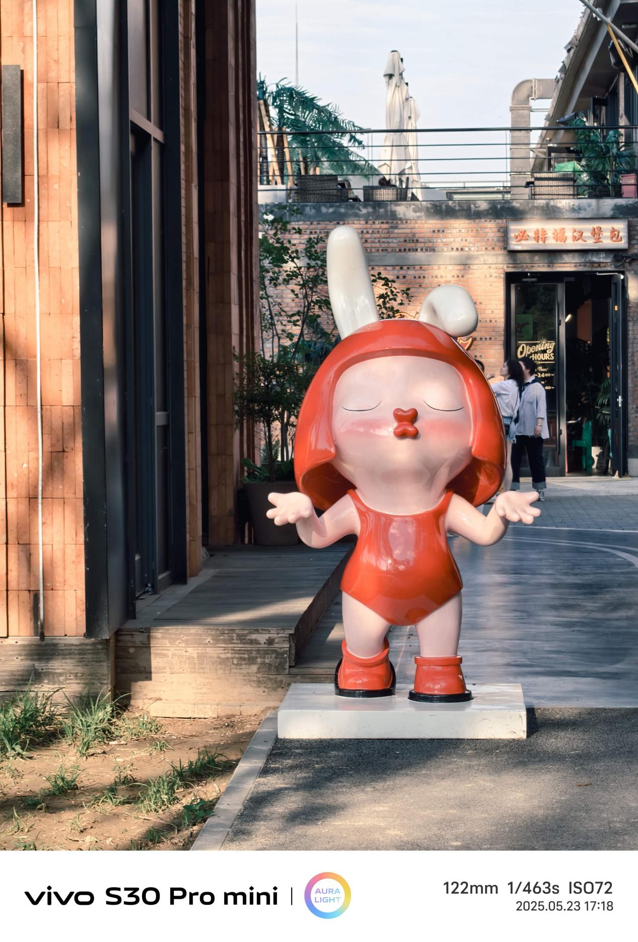 vivo S30 Pro mini���� С���������