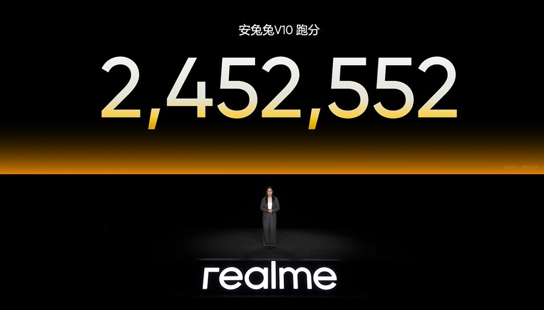 强悍小透明1999元起售 真我Neo7 Turbo发布会汇总