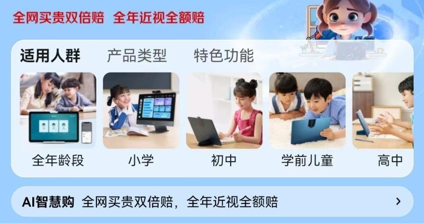 ���ĺ�������Ӳ�Ʒ���Ӽ��أ���ѧϰ����׼����365�커�۱���