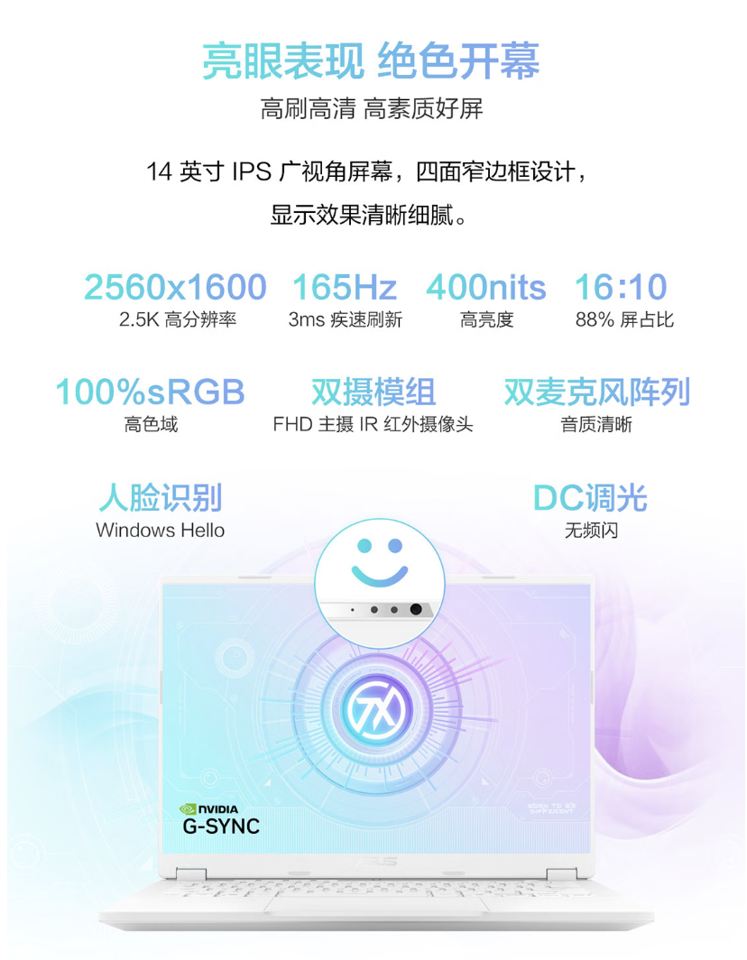 ׼��ѧ����ѡRTX 5060�������ᱡ����˶��ѡAir 2025  ʵ�ʵ���7099Ԫ