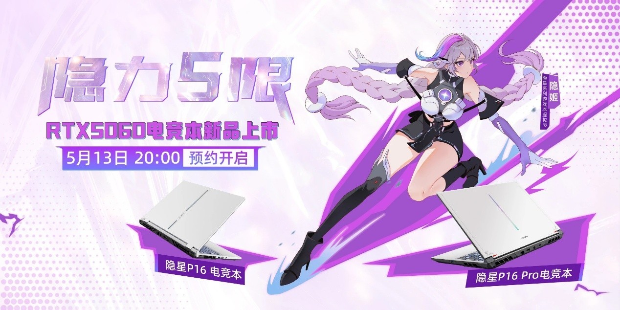 �������� ս��ʹ�� �߲ʺ����Ǹ�У�羺���������������������չ�