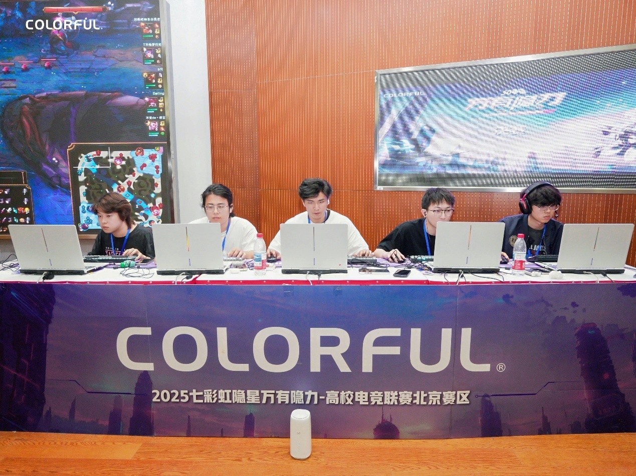 �������� ս��ʹ�� �߲ʺ����Ǹ�У�羺���������������������չ�