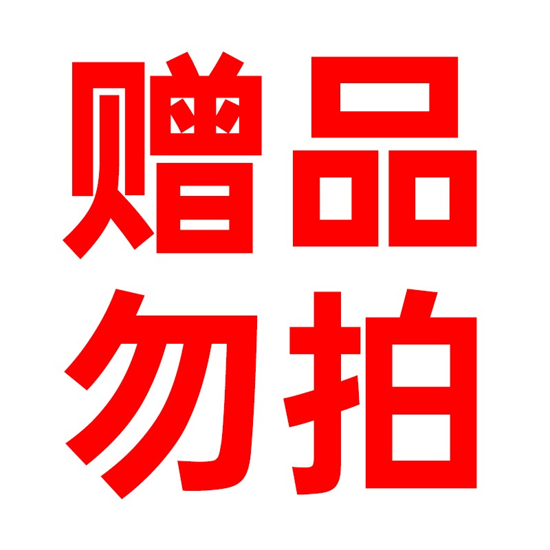 AMD 锐龙 R7 9800X3D套装搭华硕B850X870吹雪重炮手主板CPU套装板U