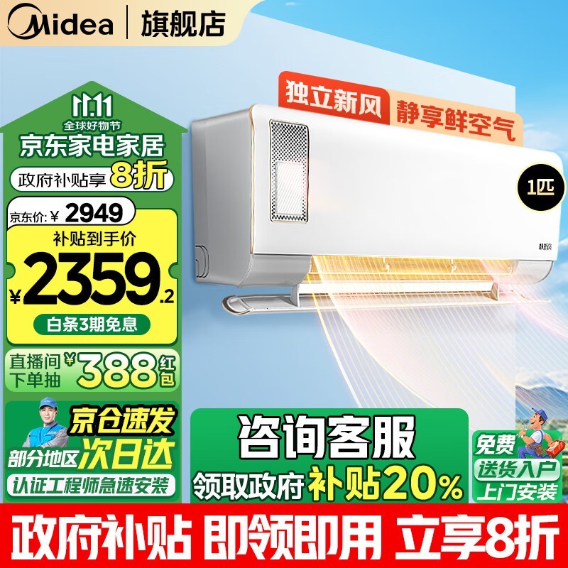 ľ·յһܲٿء·缼 ԭ2939ּ2749