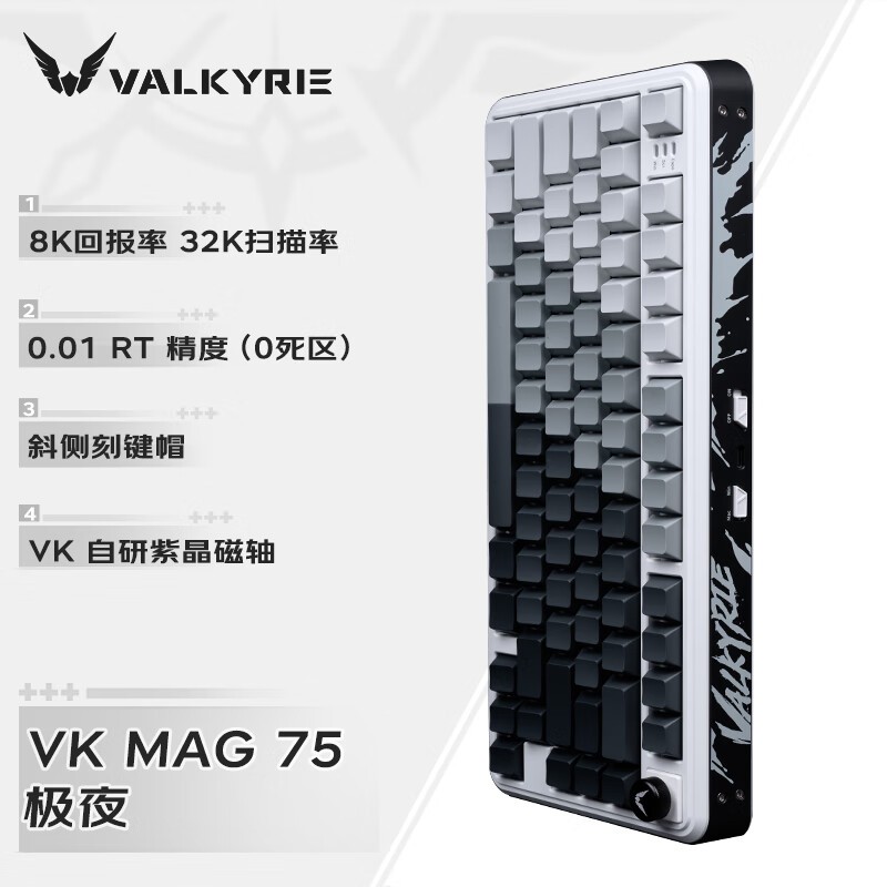 ߶VK MAG 75羺̵ּ349Ԫ 8Kر32Kɨ