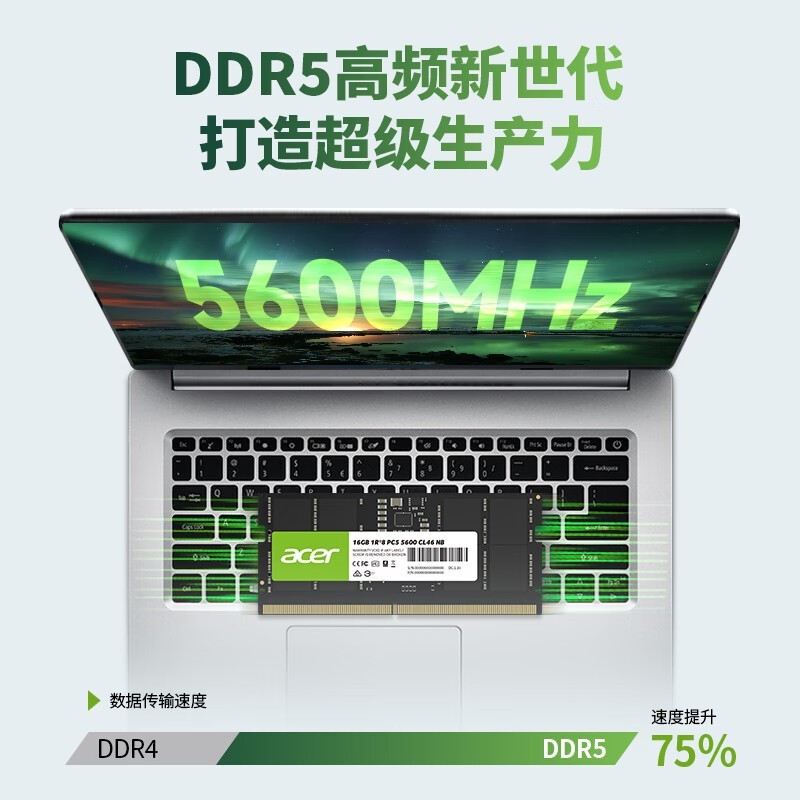 곞SD200ʼǱڴ16GB 4800MHz239Ԫ