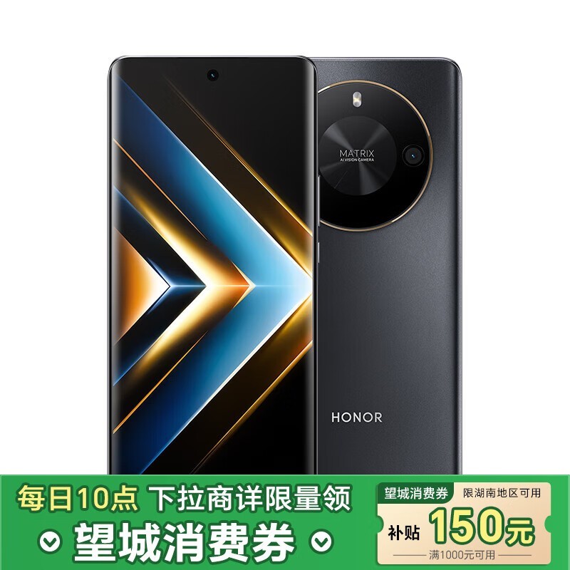 ҫ X50 GT(12GB/256GB)