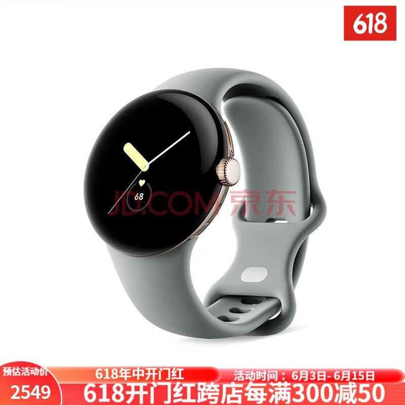 ȸ裨Google ȸ Pixel Watch ֱ ˮӾñĥʱмԼ 22¿ õ+Hazel Active WiFi