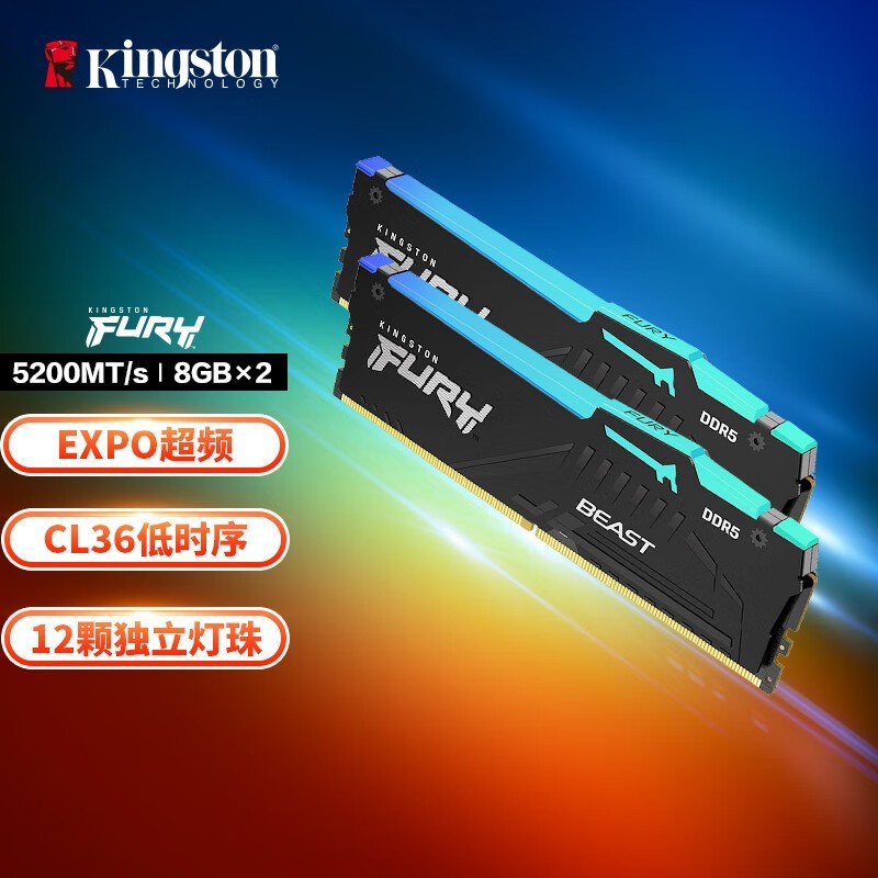 ޡʿDDR5ڴ󽵼ۣȶɿǿܽ579Ԫ