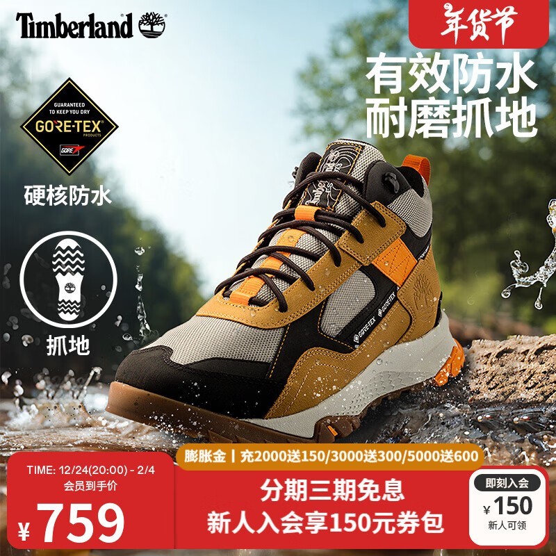 ۸̣Timberland Ь477Ԫ 