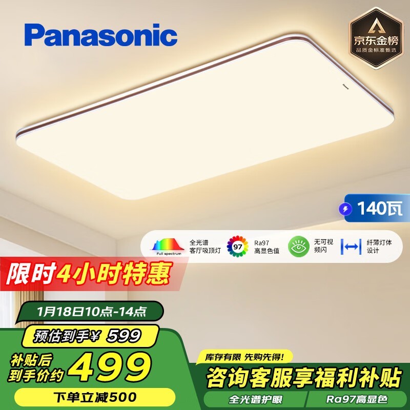  Panasonic HHXQX163ȫ׻415Ԫ