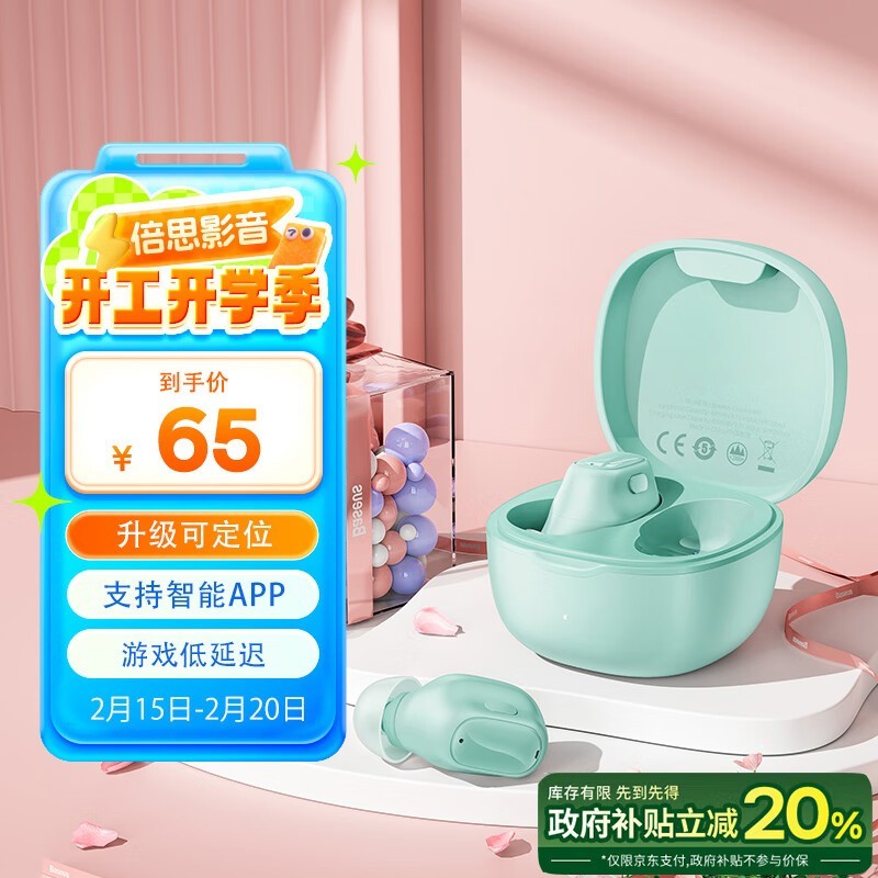 ˼ WM01
