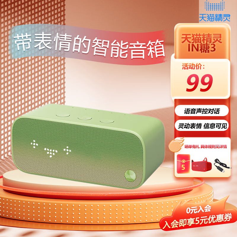 èIN3䲼̽89Ԫؼ