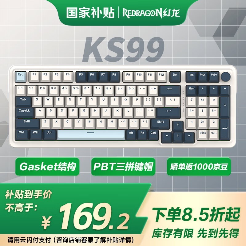 KS99ģ߻еŻݵ168Ԫ