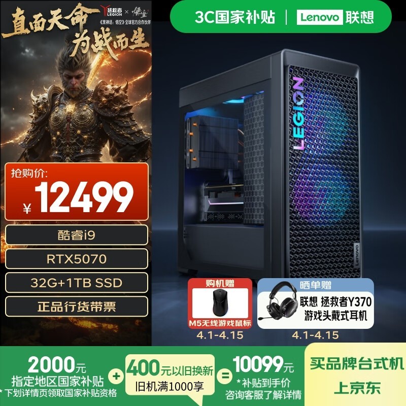 7000K 2025̨ʽ