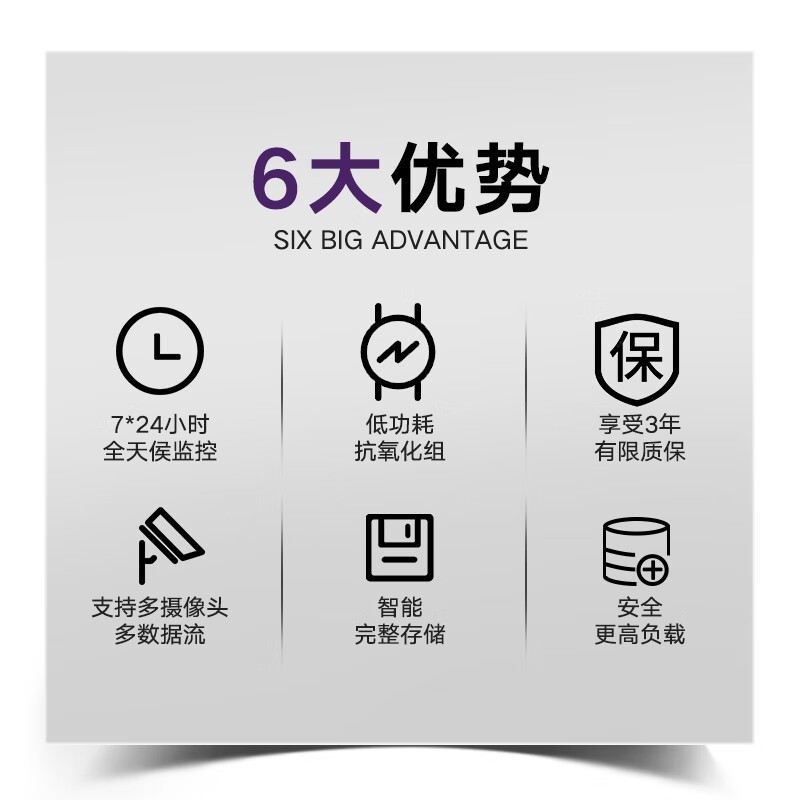8TBӲ̾ֽ899Ԫ