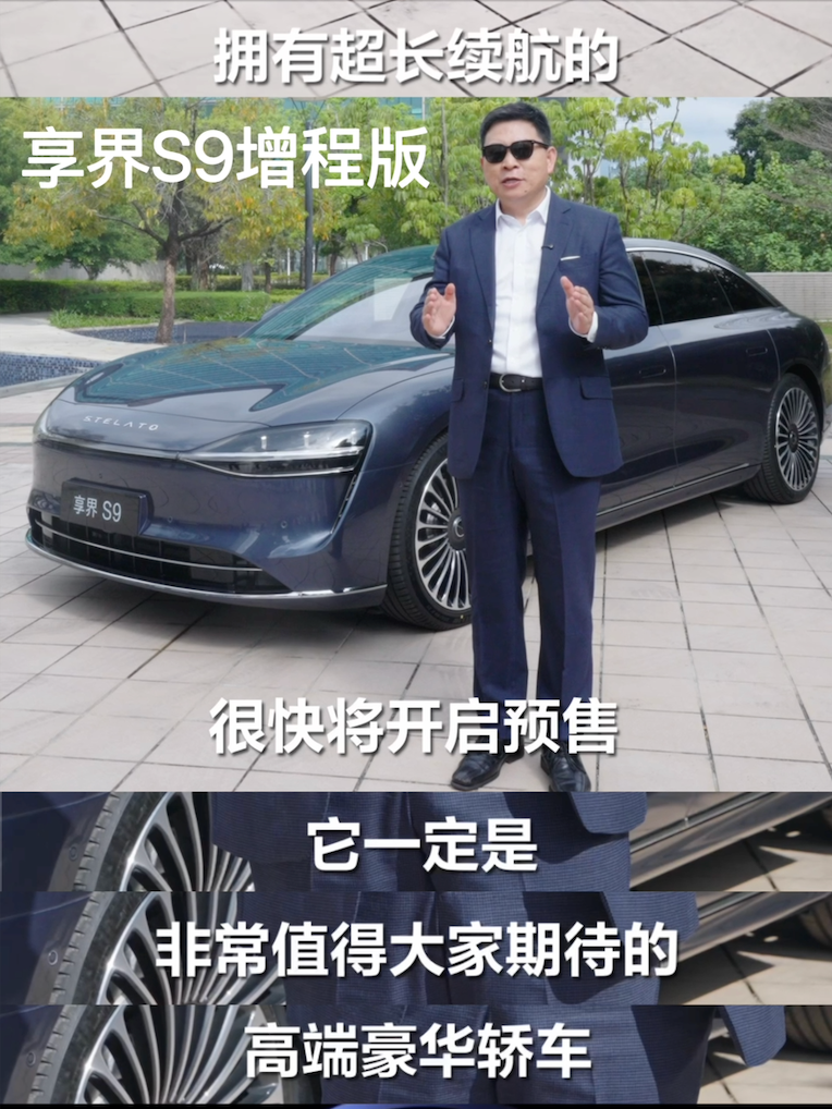 S9̰漴ԤۣжͶʮ