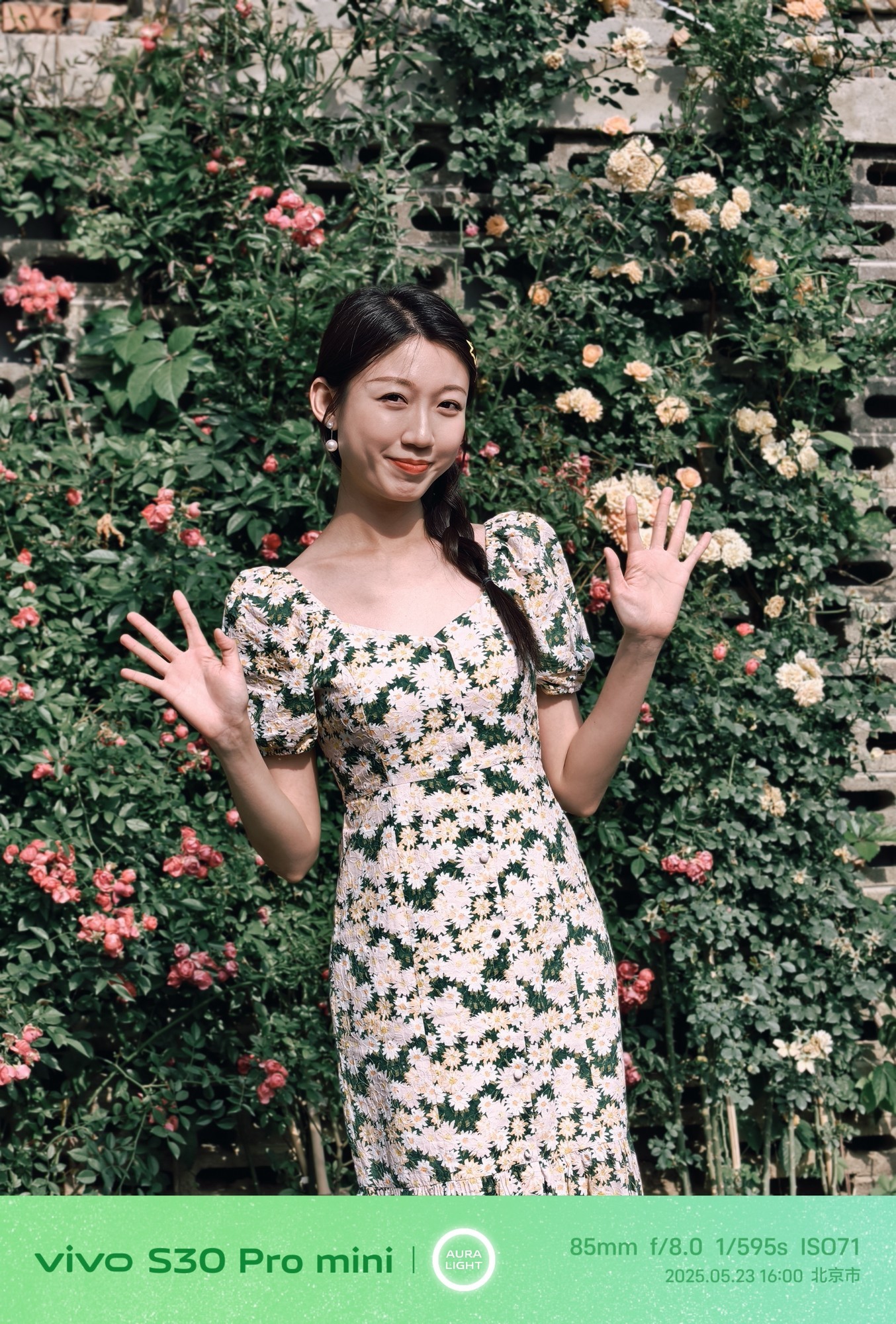 �Է�Χ��Ϊ�ˣ�vivo������û��ĳ� ���й��µ���Ƭ��