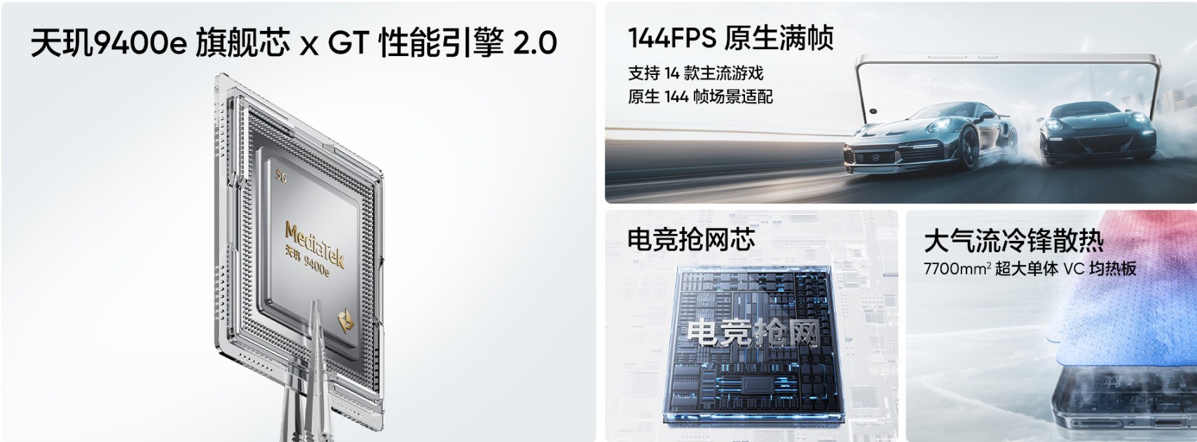 ������������������Neo7 Turbo�ۼ�1999Ԫ�𣬹������ּ�1699.15Ԫ