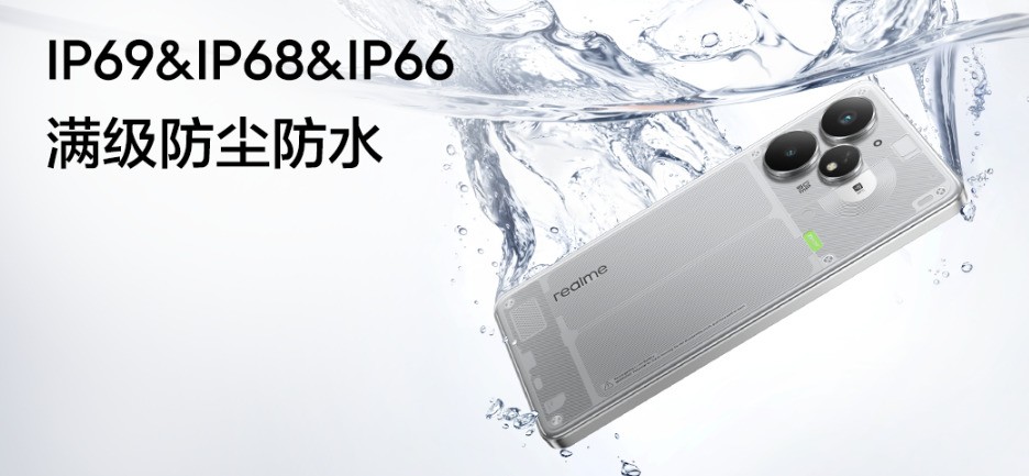 ������������������Neo7 Turbo�ۼ�1999Ԫ�𣬹������ּ�1699.15Ԫ