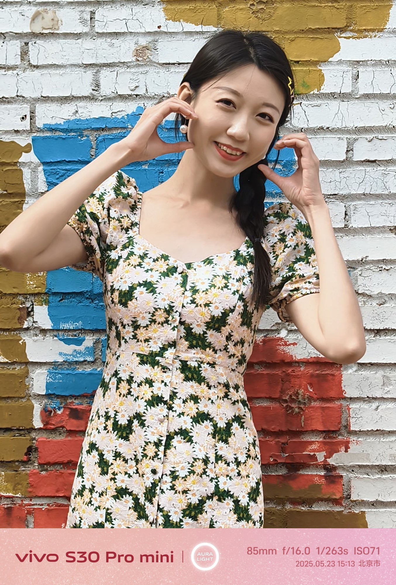 �Է�Χ��Ϊ�ˣ�vivo������û��ĳ� ���й��µ���Ƭ��