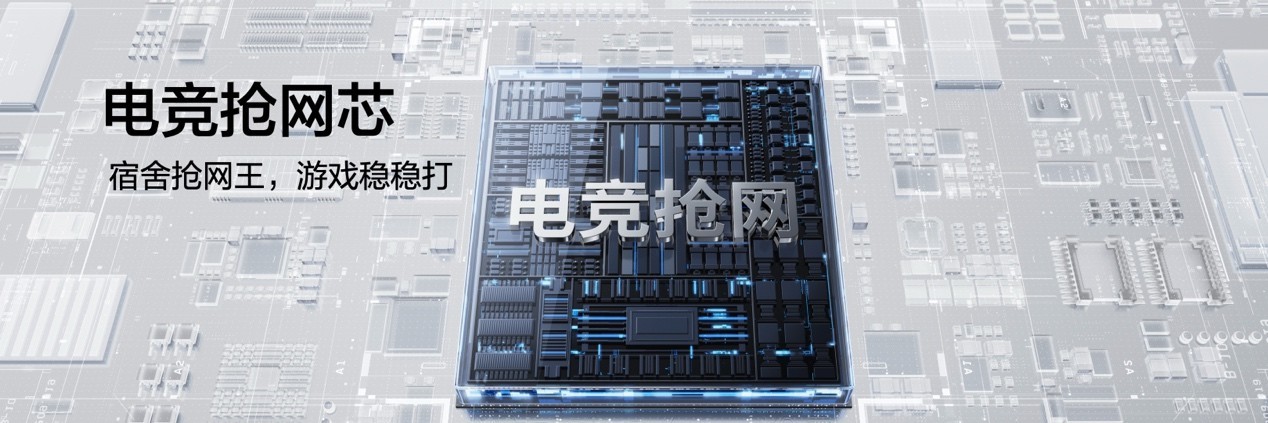 “强悍小透明”真我Neo7 Turbo正式发布,国补到手1699.15元起