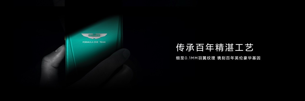 “强悍小透明”真我Neo7 Turbo正式发布,国补到手1699.15元起