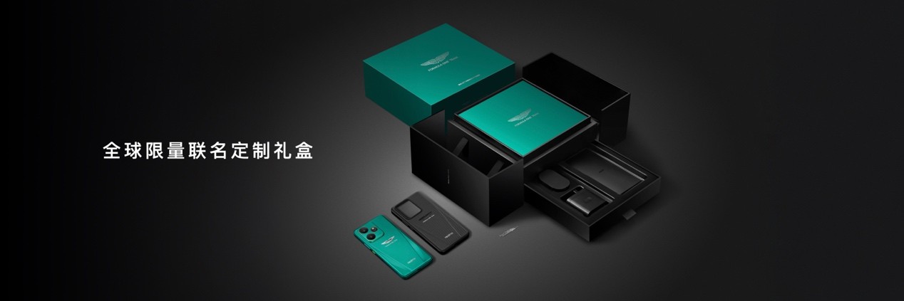 “强悍小透明”真我Neo7 Turbo正式发布,国补到手1699.15元起