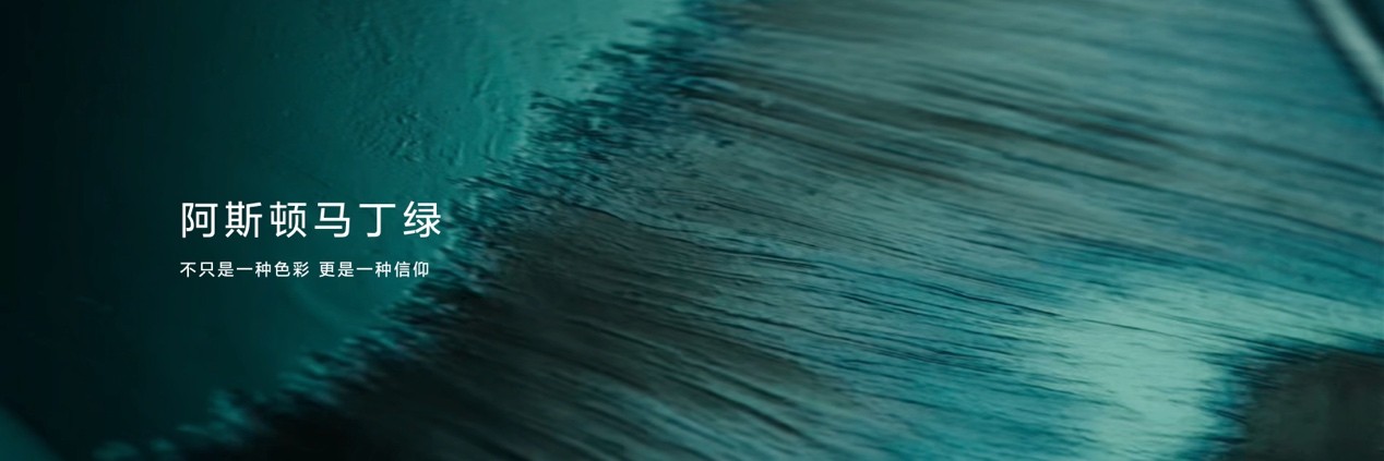 “强悍小透明”真我Neo7 Turbo正式发布,国补到手1699.15元起