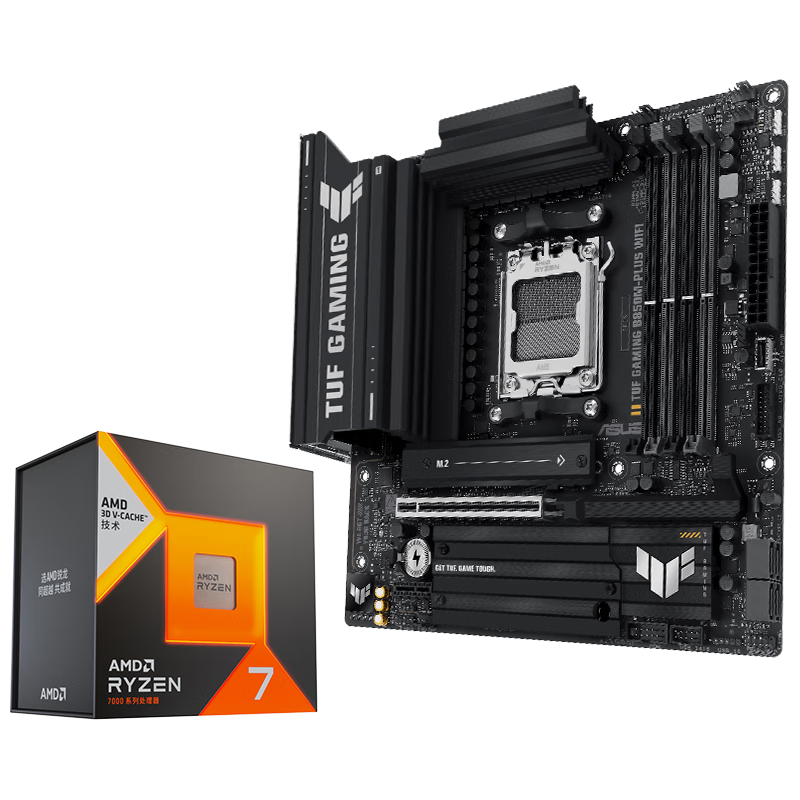 ˶B850M-PLUS+7 7800X3D CPUװʱػ
