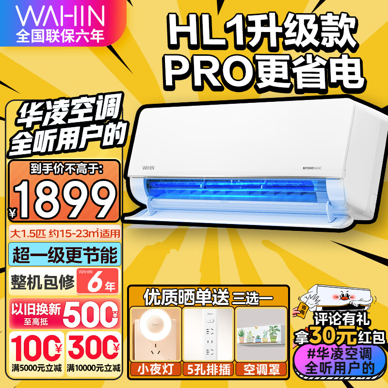 ޡһЧڹʽյ1581Ԫ