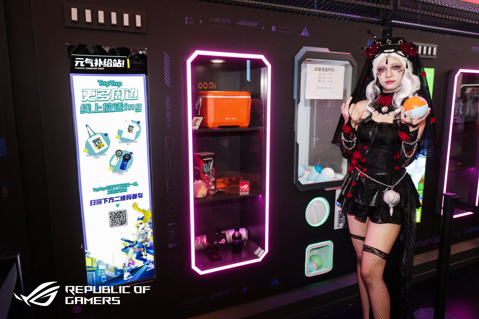 ChinaJoy 2024Ļ ROG8ϵս·󿧺