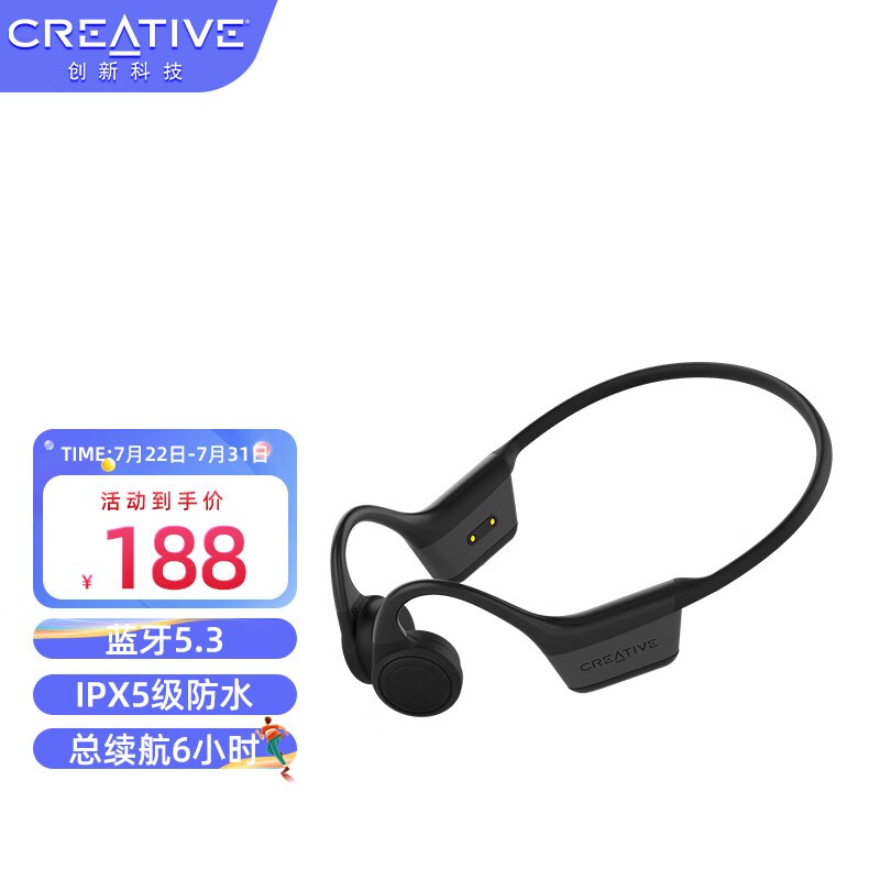 ޡCREATIVE  outlier free mini Ǵ168У