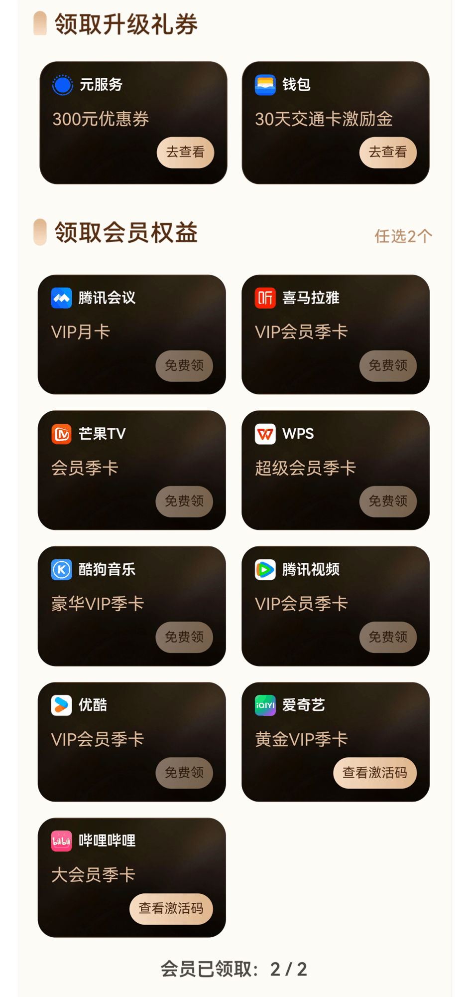 鿴ֻλãֻʹԭԶػ