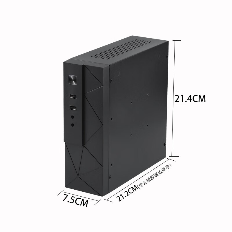 ֵʱŻݣSKTC㱳ʽHTPC84Ԫ