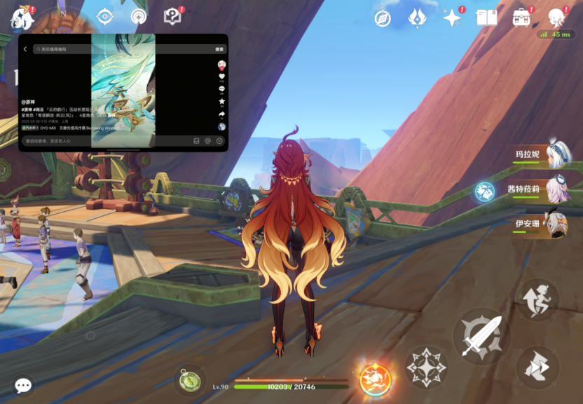 OPPO Pad 4 Proȫ�����⣺ȫ���콢������¶���߶�ƽ������