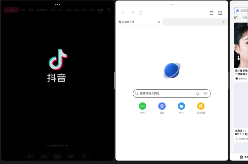 OPPO Pad 4 Proȫ�����⣺ȫ���콢������¶���߶�ƽ������